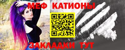 ешки Обь