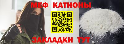 ешки Обь