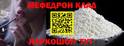 гашик Нягань