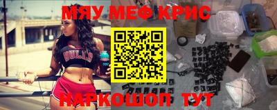 гашик Нягань