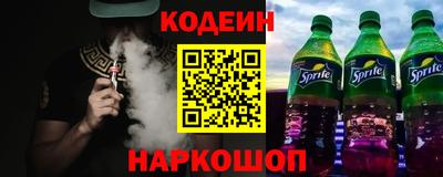 гашик Нягань