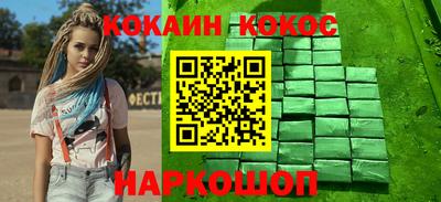 ALPHA PVP Обнинск