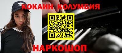 ешки Обь