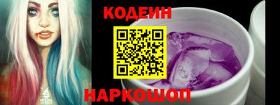 гашик Нягань