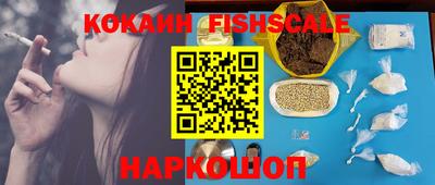 гашик Нягань