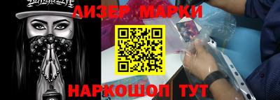 ешки Обь