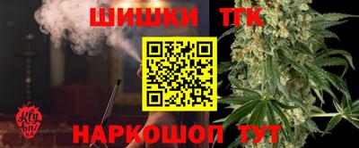 ALPHA PVP Обнинск
