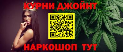 ALPHA PVP Обнинск