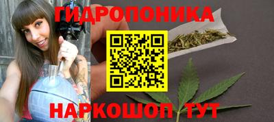 ALPHA PVP Обнинск