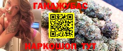 ALPHA PVP Обнинск