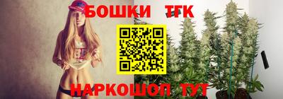 ALPHA PVP Обнинск