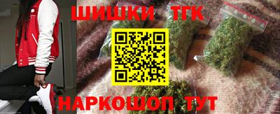 ALPHA PVP Обнинск