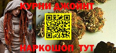 гашик Нягань