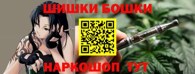 гашик Нягань