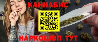 ешки Обь