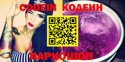 ешки Обь