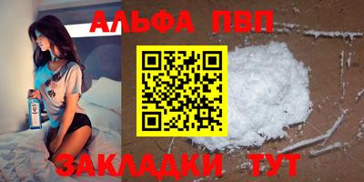ешки Обь
