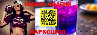 ешки Обь