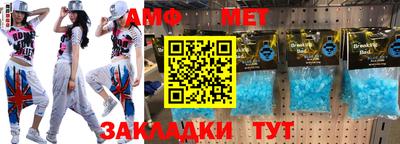 ешки Обь