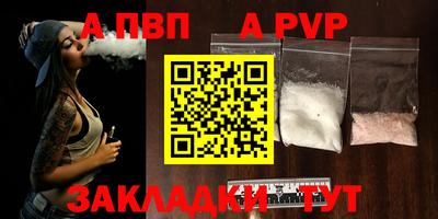 гашик Нягань