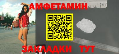 гашик Нягань