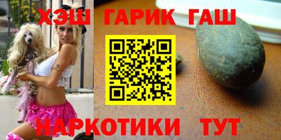 ешки Обь
