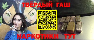 ALPHA PVP Обнинск