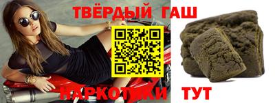 ешки Обь