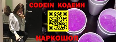 ешки Обь