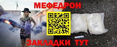 ешки Обь
