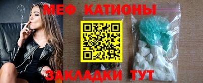 ALPHA PVP Обнинск