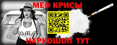 гашик Нягань