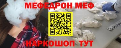 ешки Обь