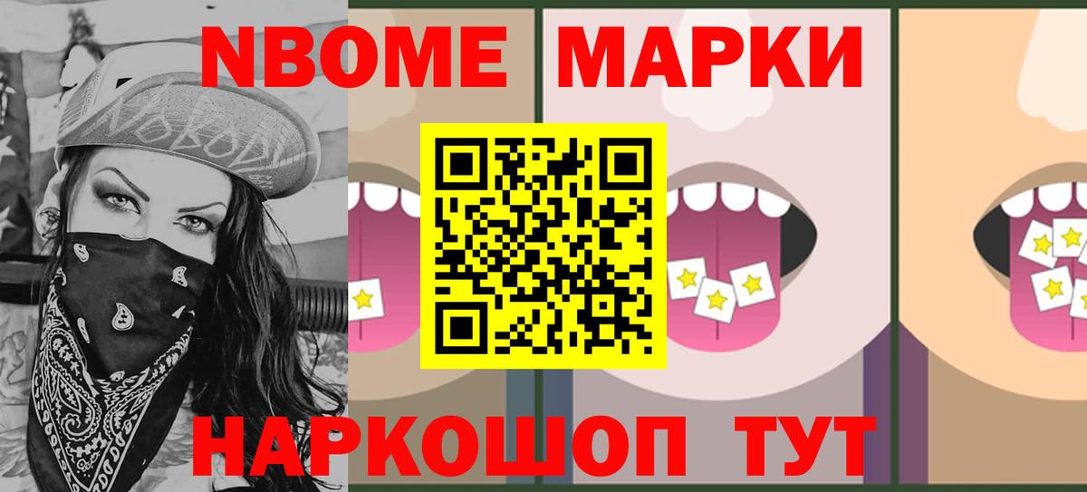 LSD-25 экстази ecstasy  Вход с VPN  Улан-Удэ  мега вход  LSD-25 экстази кислота 